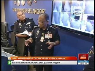 Ahli kongsi gelap dalam proses pendakwaan