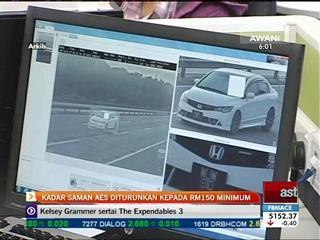 Kadar saman AES turun kepada RM150 minimum