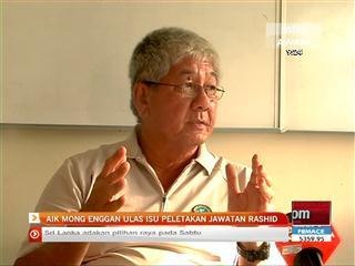 Aik Mong enggan ulas isu peletakan jawatan Rashid