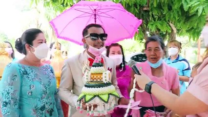 อ่างทอง ฮือฮาหนุ่มวัย32ปียกขวนขันหมากหอบเงินแสนพร้อมทอง2บาทสู่ขอหนุ่มวัย37ปี