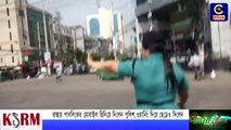 Police Action in Bangladesh | রাস্তায় পাবলিকের মোবাইল ছিনিয়ে নিলেন পুলিশ | Traffic Police BD