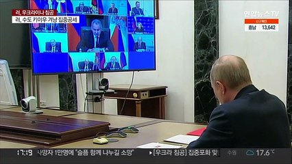 푸틴의 자원군 모집지시에 벨라루스 참전 가능성…국제전 비화 우려