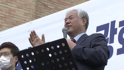 전광훈, 도심 집회 강행...경찰 해산 명령 불응 / YTN