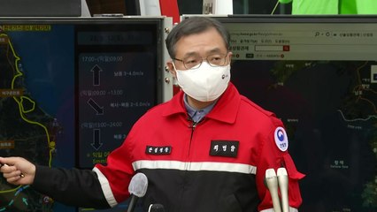 [현장영상+] "응봉산 자락 꼭대기 비 내려...내일 전국 단비 예보" / YTN