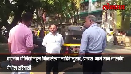 या' मनसे पदाधिकाऱ्याला का झाली अटक-