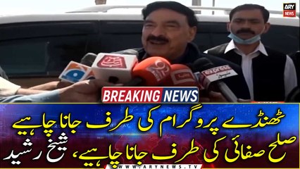 Parliament’s security: Sheikh Rasheed says could summon Pakistan Army