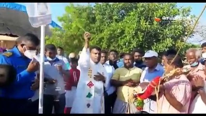 கச்சத்தீவு புனித அந்தோணியார் தேவாலய திருவிழா.. கொடியேற்றத்துடன் தொடக்கம்