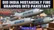 India mistakenly fired Brahmos into Pakistan? | Missile test protocols | Oneindia News