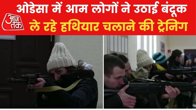 Ukrainians take weapon training in Odessa against Russia