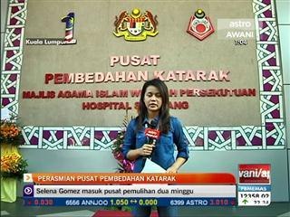 Perasmian pusat pembedahan Katarak