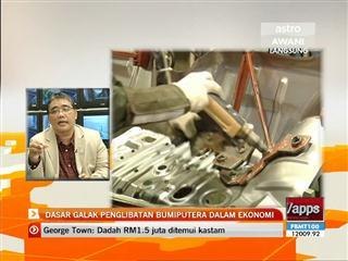 Dasar galak penglibatan Bumiputera dalam ekonomi