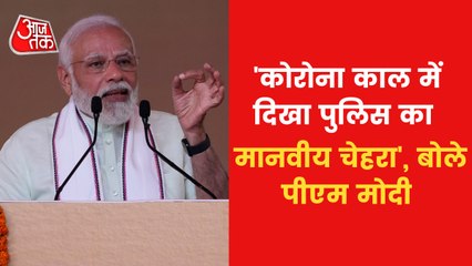 Modi in Gujarat:Mentions stress training,recalls corona time