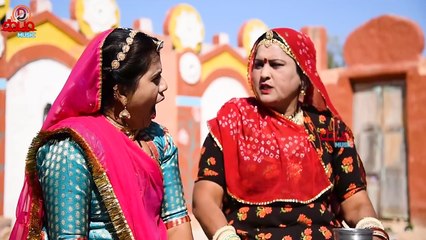 राजस्थानी कॉमेडी || Manish Kharda, Kamla Bua, Hema Prajapati || New Marwadi Comedy || FULL HD Video