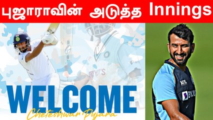 Sussex sign Pujara for County Championship 2022 | OneIndia Tamil