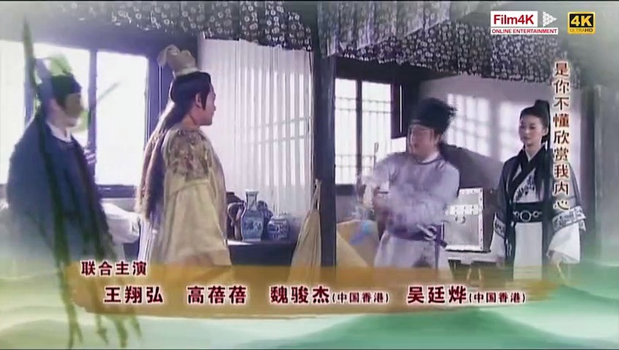 Phim or not equal luck ep 01 | Hay Không Bằng Hên