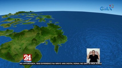 Weather update as of 5:35 p.m (March 12, 2022) | 24 Oras