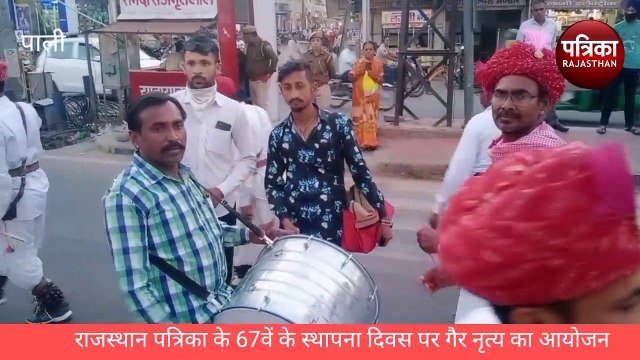 VIDEO : होली से पहले बिखरे संस्कृति के रंग, घुंघरूओं की खनक और चंग की थाप पर थिरके गेरिए