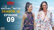 The Bachelorette Season 18 Episode 9 Trailer (2021) ABC,Release Date, The Bachelorette 18x09 Promo