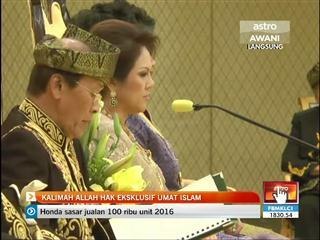 Kalimah Allah hak eksklusif umat Islam