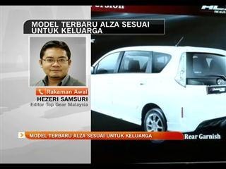 Model terbaru Alza sesuai untuk keluarga