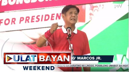 Campaign rally ng Marcos-Duterte UniTeam sa Parañaque City, nakansela dahil sa pagbuhos ng malakas na ulan
