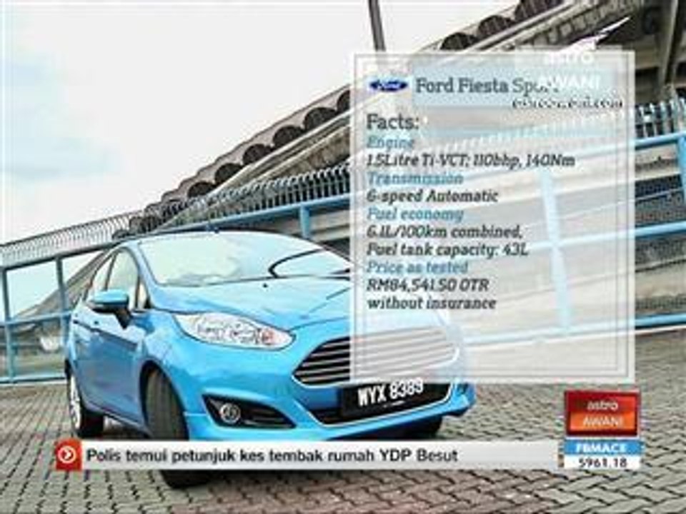 In Gear (S4 E2): Ford brings the party with the new Fiesta