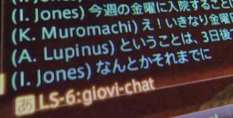 Final Fantasy XIV: Dad of Light S01 E07