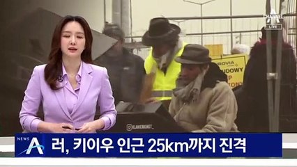국경에 울린 평화의 노래…음악으로 전쟁 맞서다