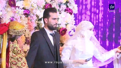 260 عريسا وعروسة في حفل زفاف جماعي بدعم قطري