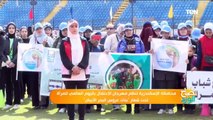 محافظة الإسكندرية تنظم مهرجان الاحتفال باليوم العالمي للمرأة تحت شعار 
