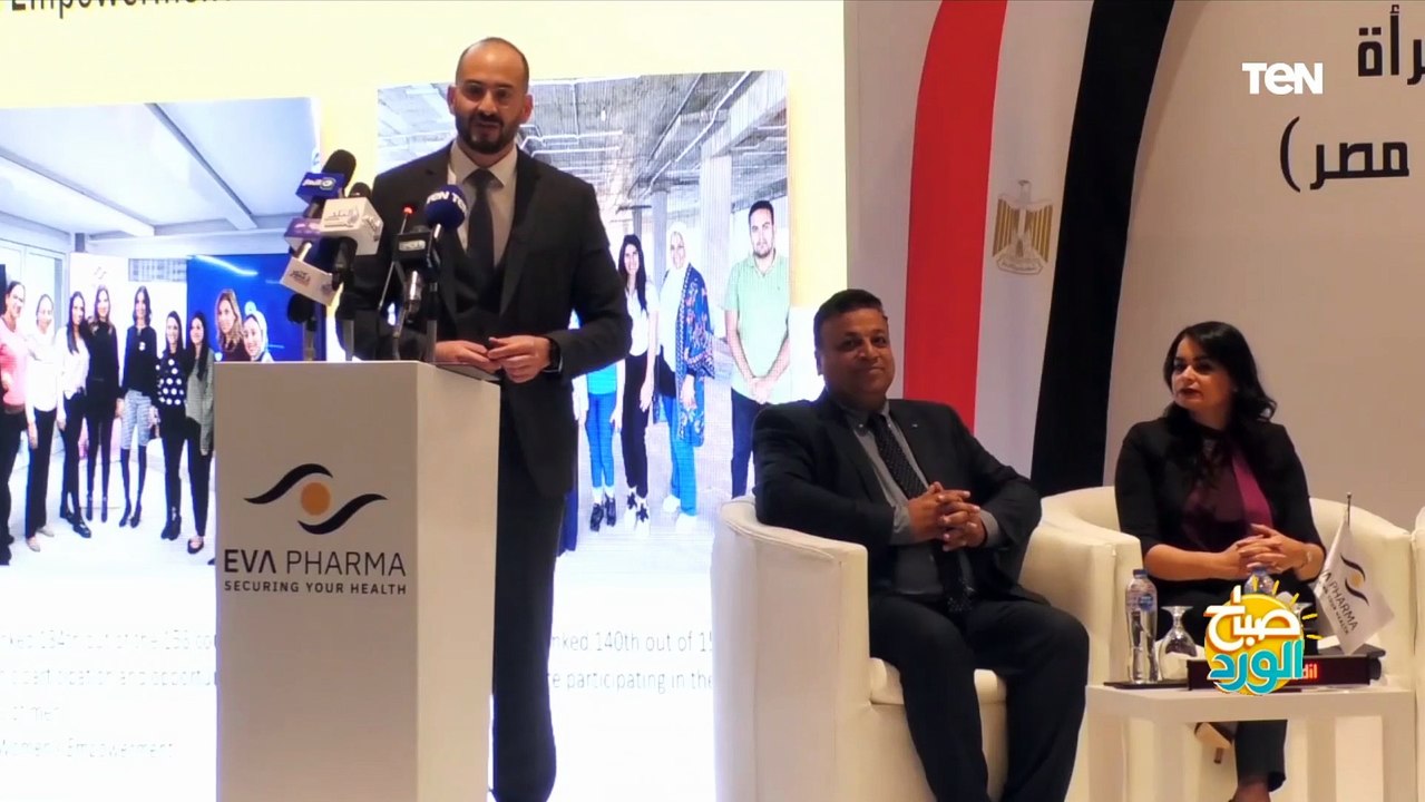 بمناسبة اليوم العالمي للمرأة.. إيفا فارما تنظم احتفالية للتوعية بمرض سرطان الثدي