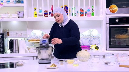 خبز بالسميد  | نجلاء الشرشابي