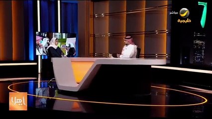 طالبة بالمرحلة الثانوية تبتكر علاجاً جديدًا لألم العصب الخامس