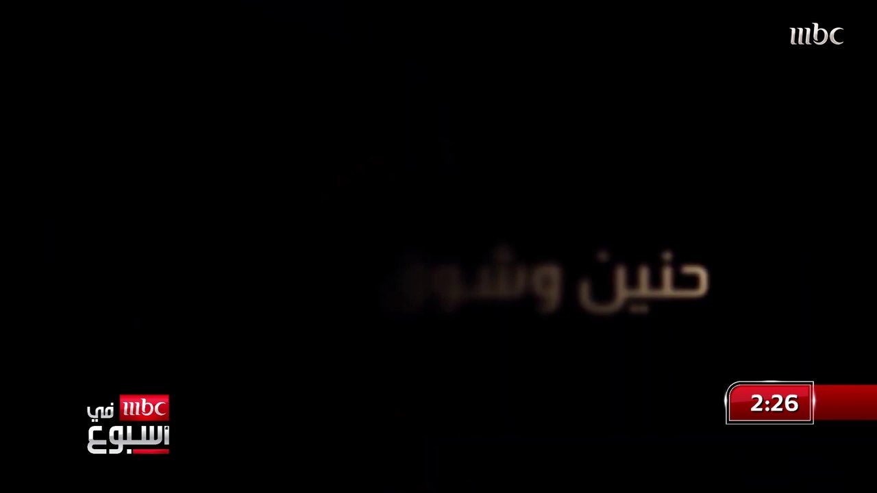 ثلاث سنوات عاش العالم تجربة استثنائية لمواجهة كورونا