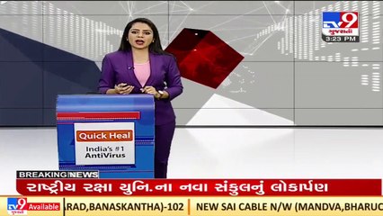 Mehsana_ Kheralu APMC traders duped of Rs. 96.70 lakh by customers_ TV9News