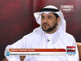 Agenda Awani: Landskap Ekonomi Global