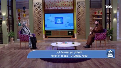 جهود مؤسسة "أبار" في توصيل المياة للقرى الفقيرة