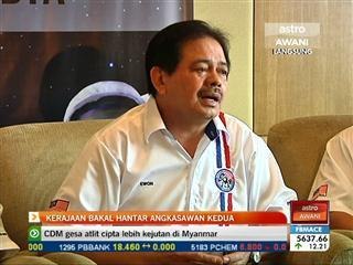 Kerajaan bakal hantar angkasawan kedua