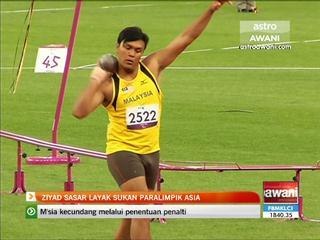 Ziyad sasar layak sukan Paralimpik Asia
