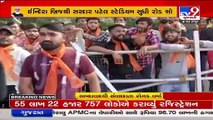 Huge number of people reach Indira bridge to attend PM Modi's road show in Ahmedabad _  TV9News