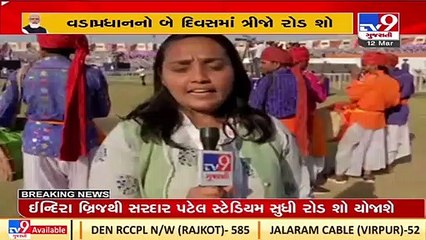 Bhoomi Trivedi among other Dhollywood, Bollywood  singers to perform in Khel Mahakumbh event_ TV9