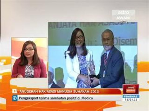 Anugerah Hak Asasi Manusia Suhakam 2013
