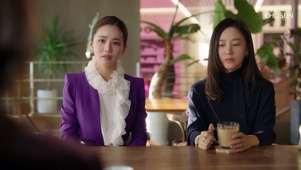 “좋아하세요? 싫어하세요?” 전수경 마음 물어보는 이가령 TV CHOSUN 20220312 방송