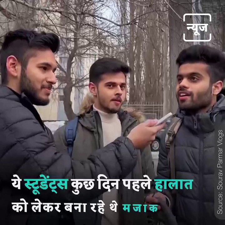 First They Mocked The Indian Government, Then Said What The Government Did ‘Was Not Enough’