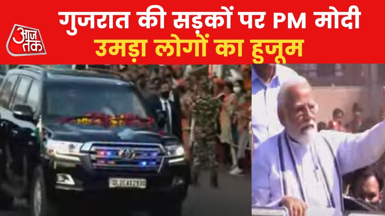 PM Modi holds roadshow in Ahmedabad on 2nd day visit