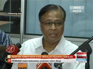 Menteri jumpa KADA atasi masalah pesawah terjejas