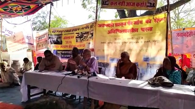 मदन बी लोकुर, पूर्व न्यायाधीश, सुप्रीम कोर्ट