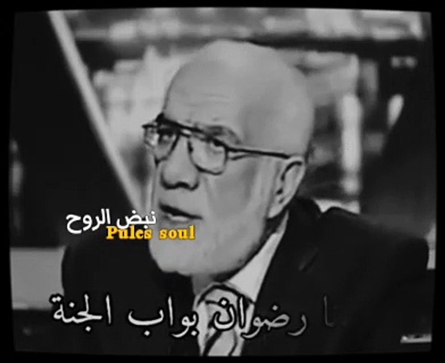 ماهى  الطائفة التى تخرج من المقابر إلى الجنة