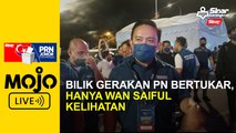 Bilik gerakan PN bertukar, hanya Wan Saiful kelihatan