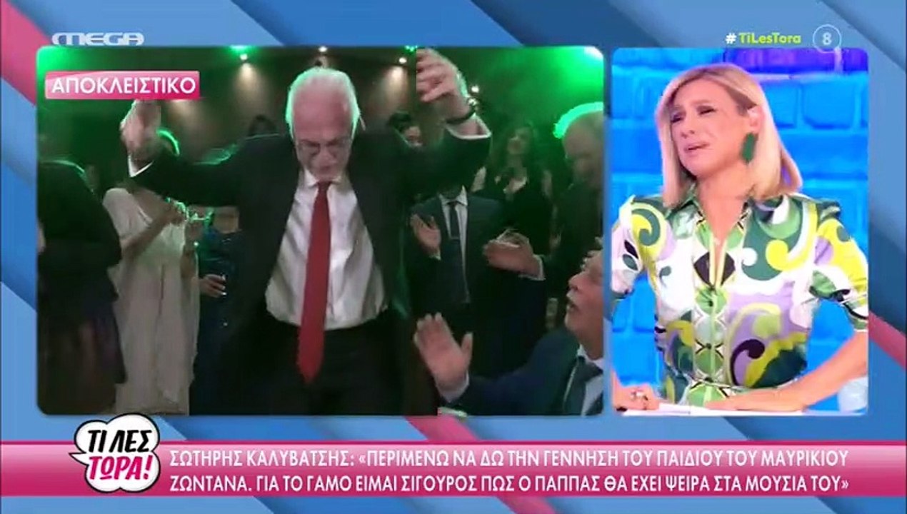 Ο κακός χαμός στο Τι λες τώρα: Καυγάς ανάμεσα σε Κωνσταντινίδη και Καραβάτου - Τι συνέβη;